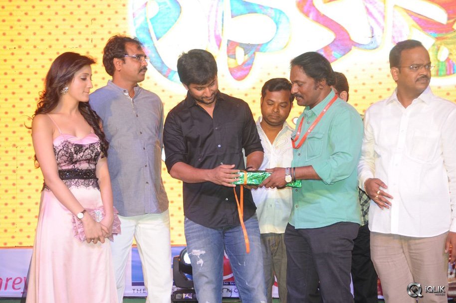 Lava-Kusa-Movie-Audio-Launch